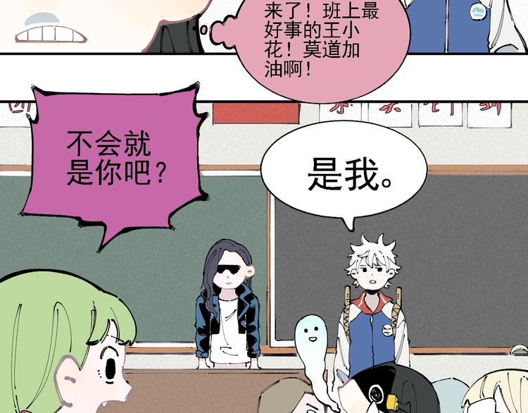 第 45 页