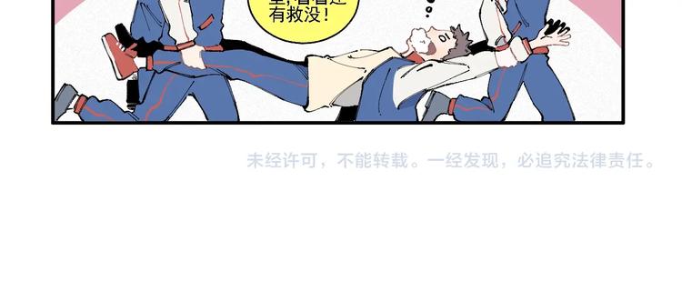 第 51 页