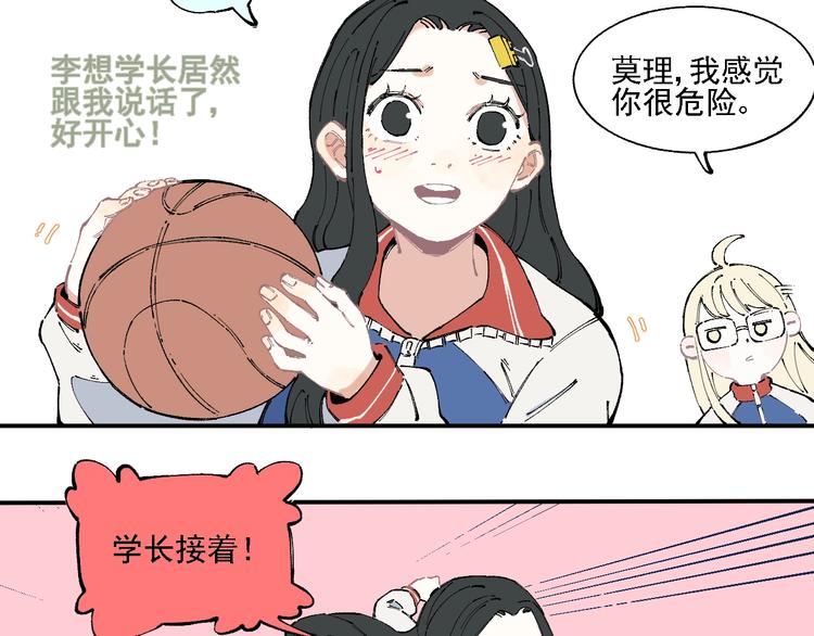 第 32 页
