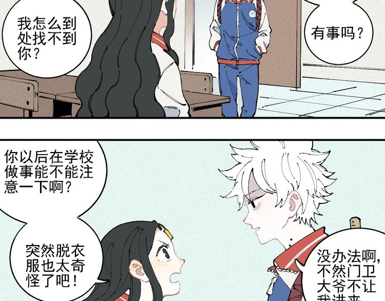 第 39 页