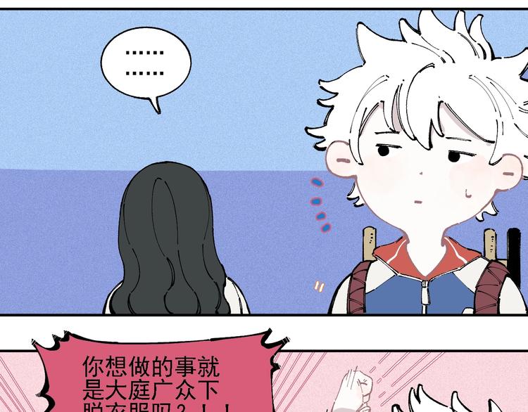 第 44 页
