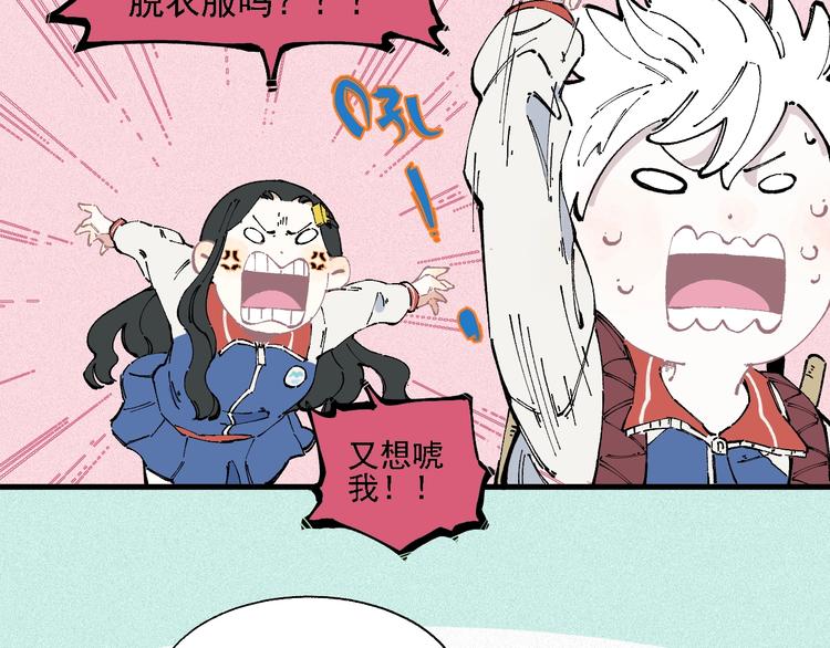 第 45 页