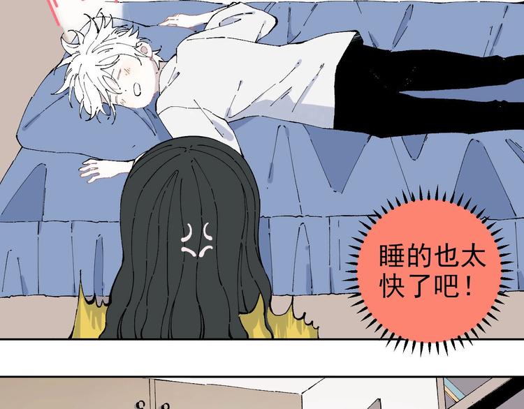 第 41 页