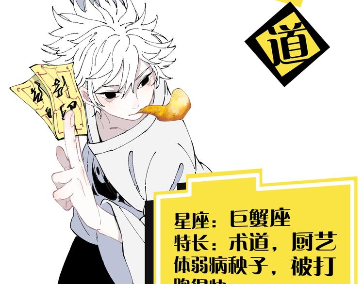 第 52 页