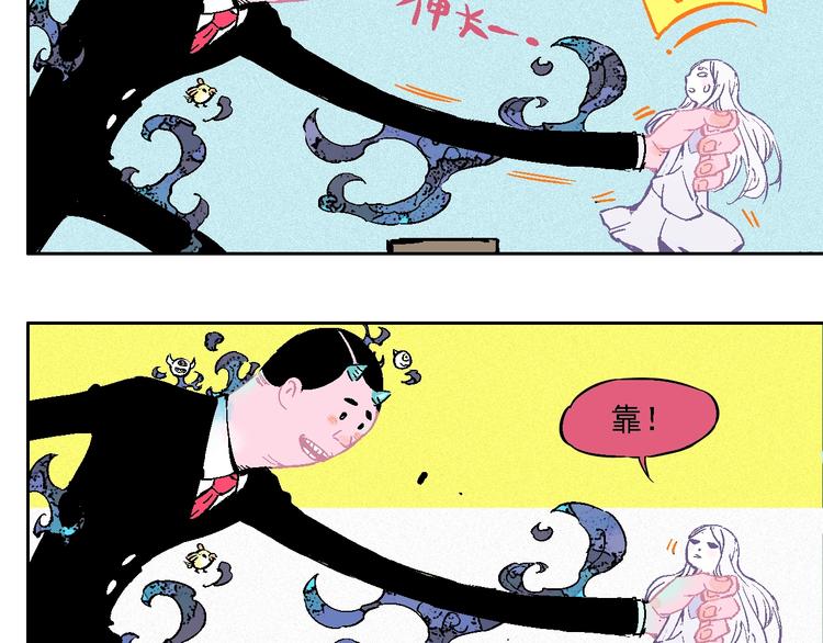 第 38 页