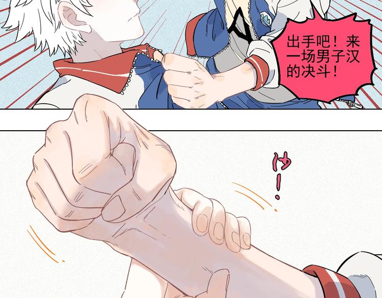 第 39 页