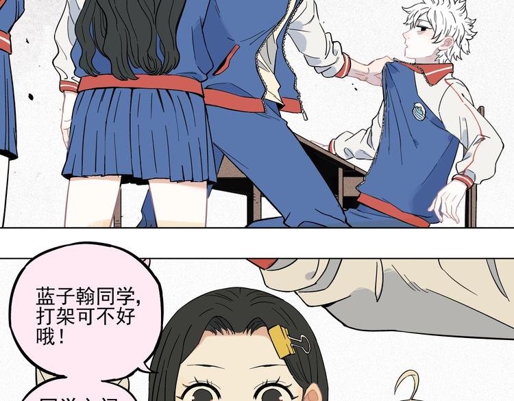第 41 页