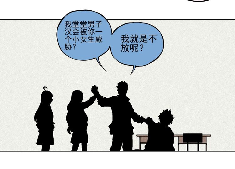 第 46 页