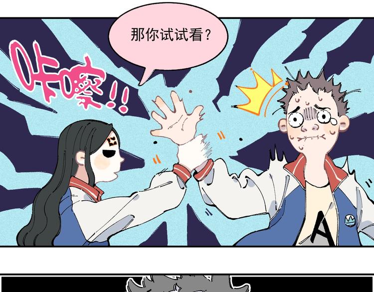 第 47 页