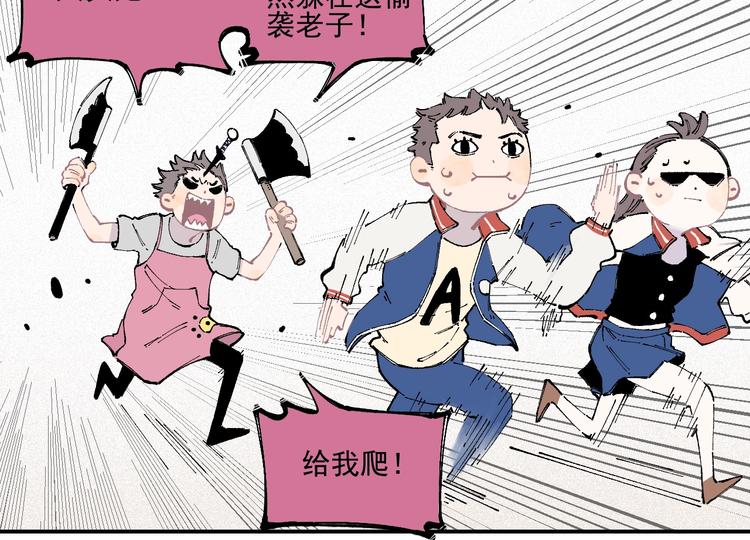 第 36 页