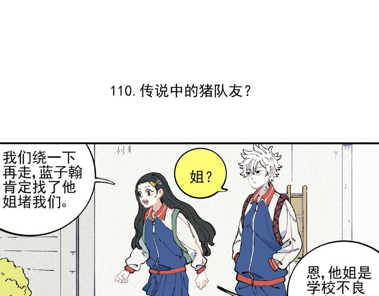 第 45 页
