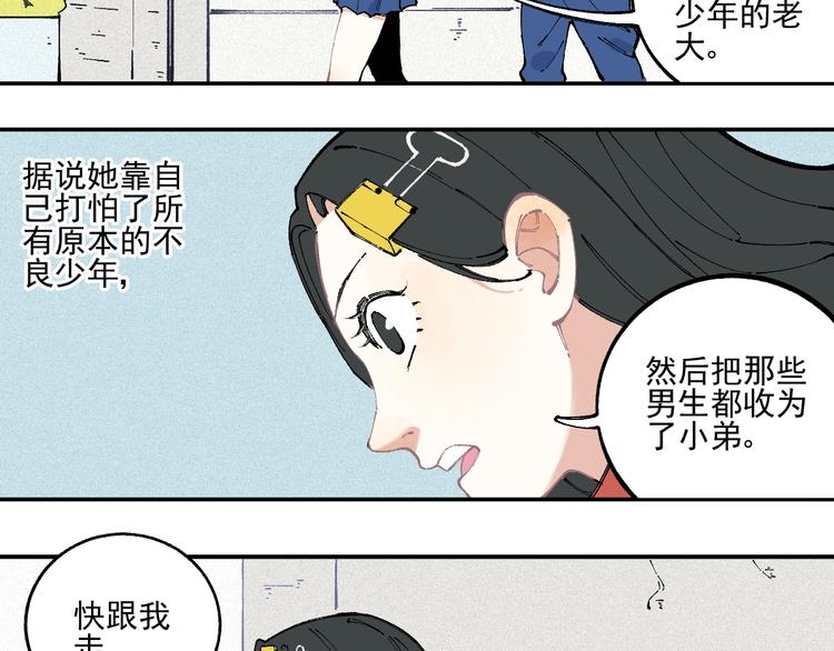 第 46 页