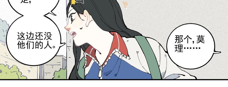 第 47 页