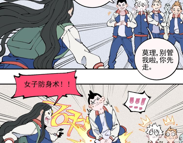 第 50 页