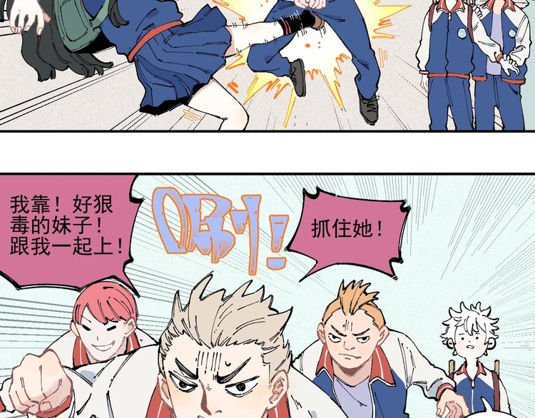 第 51 页