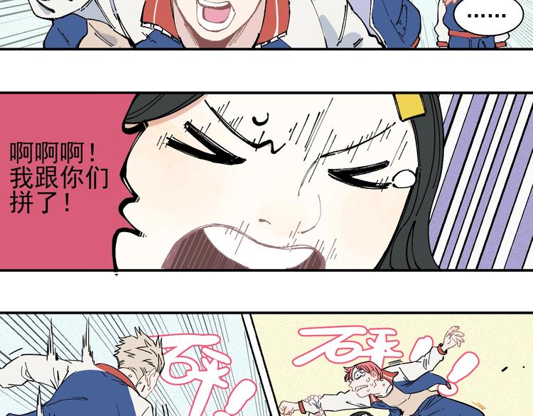第 52 页
