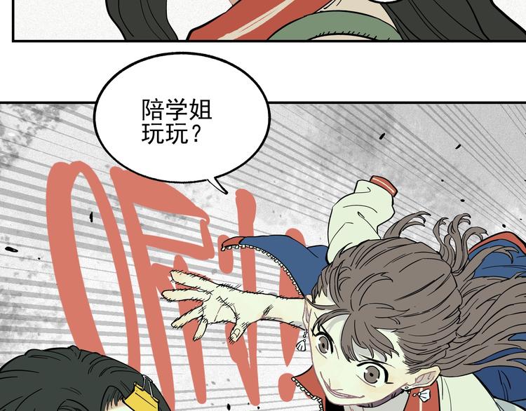 第 56 页