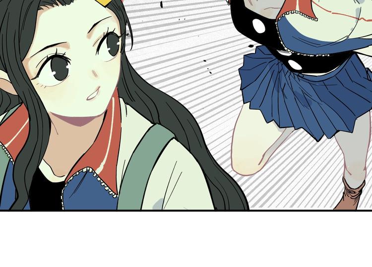 第 57 页