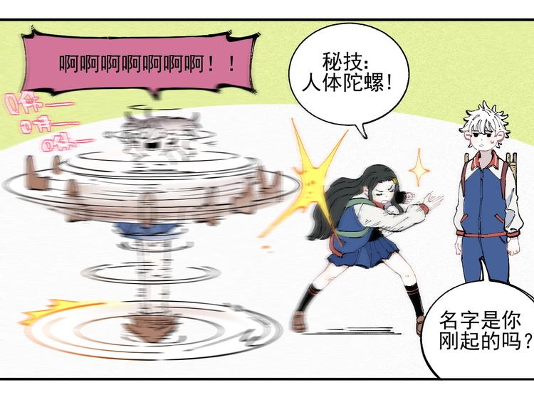 第 27 页