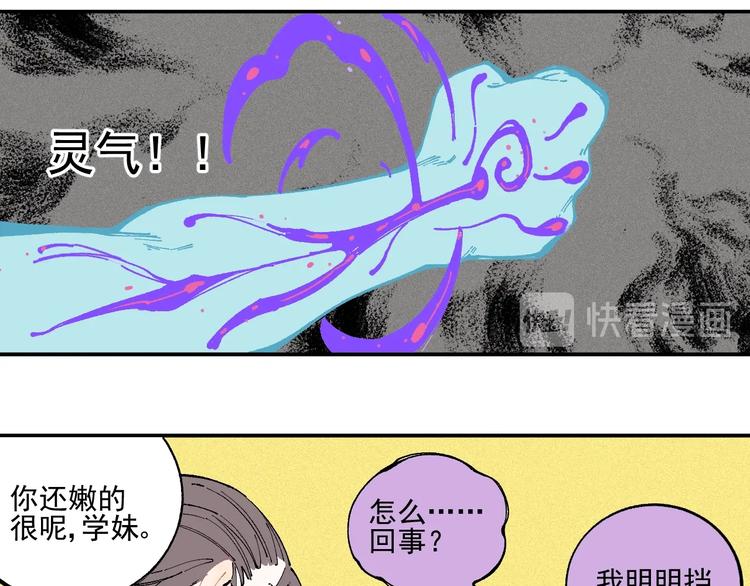 第 40 页