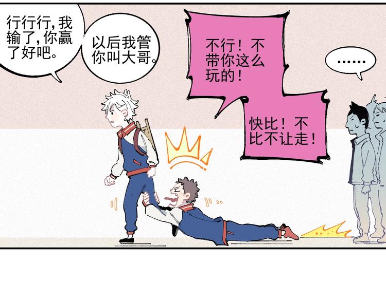 第 45 页