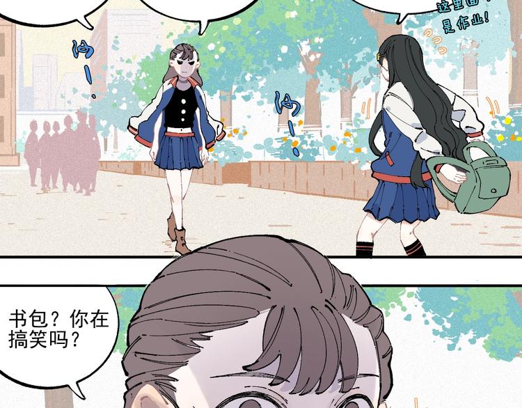 第 47 页