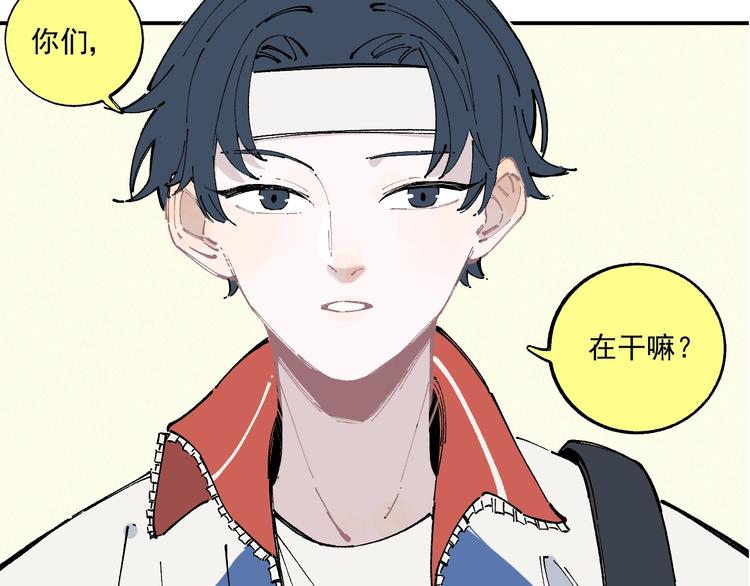 第 56 页