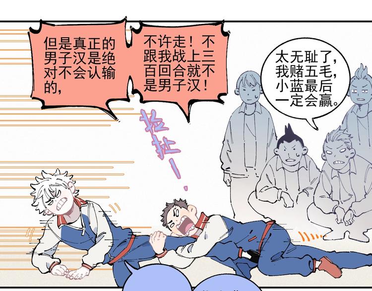 第 36 页