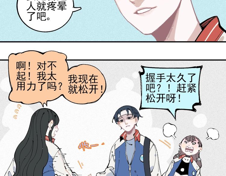 第 51 页
