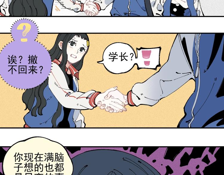 第 52 页