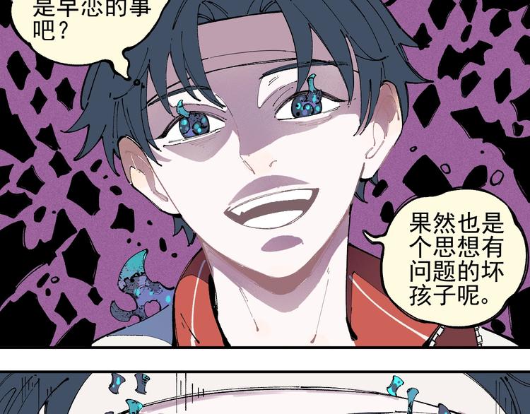 第 53 页