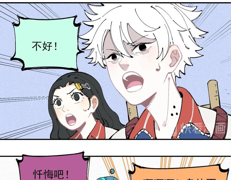 第 38 页