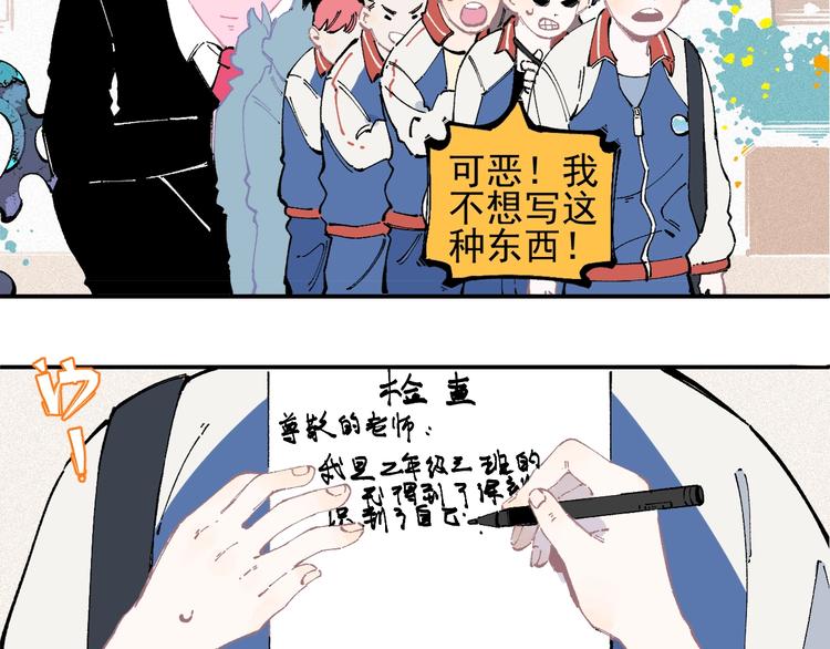 第 41 页