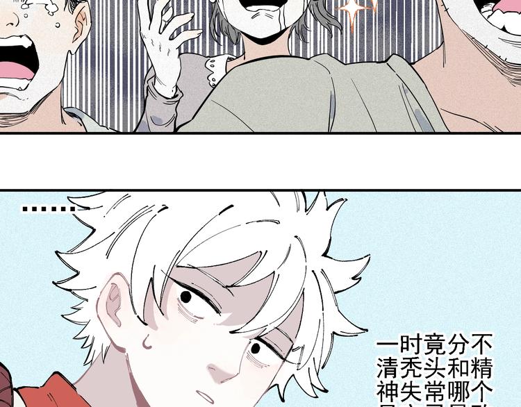 第 56 页
