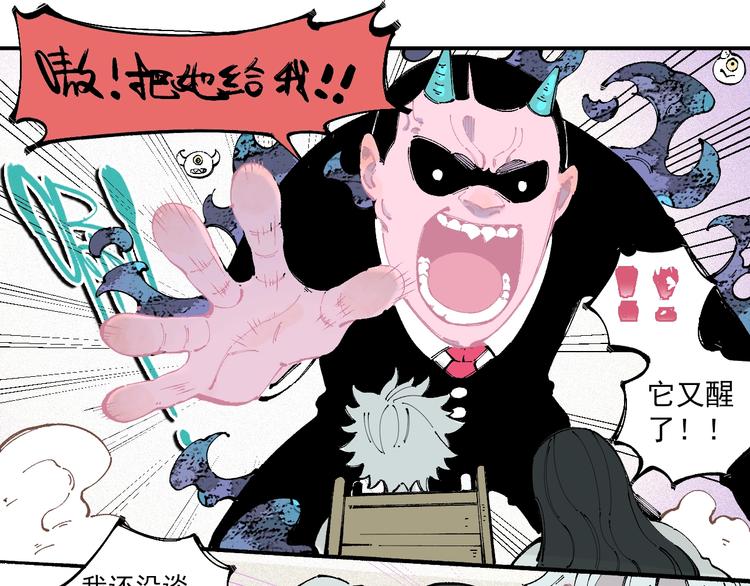 第 34 页