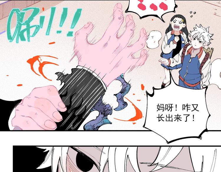 第 39 页
