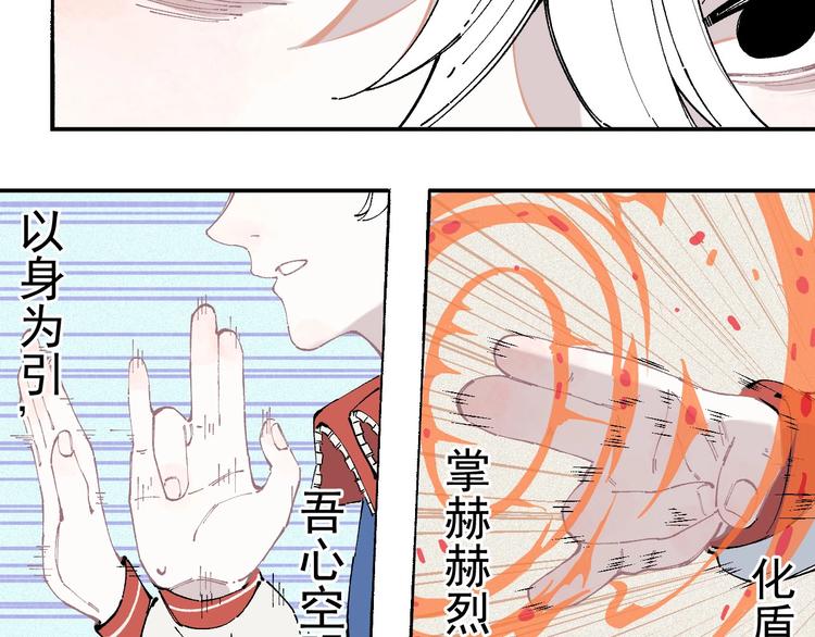 第 64 页