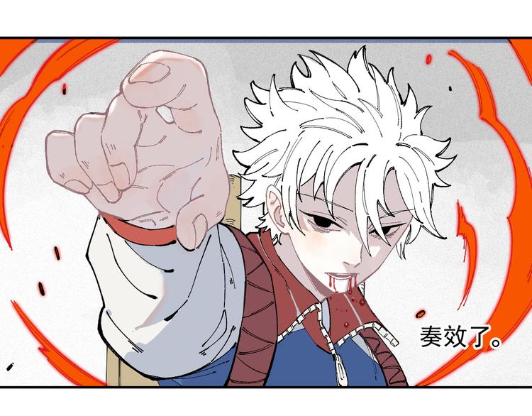 第 45 页