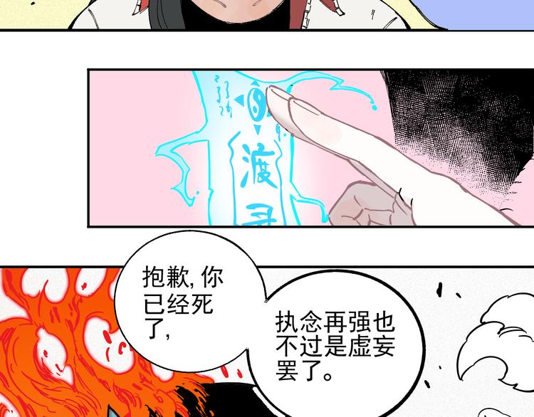 第 62 页