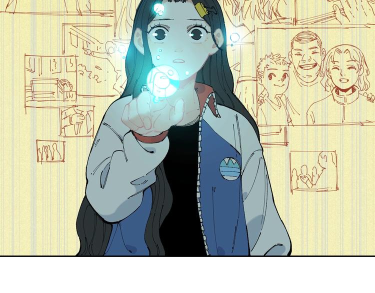 第 71 页