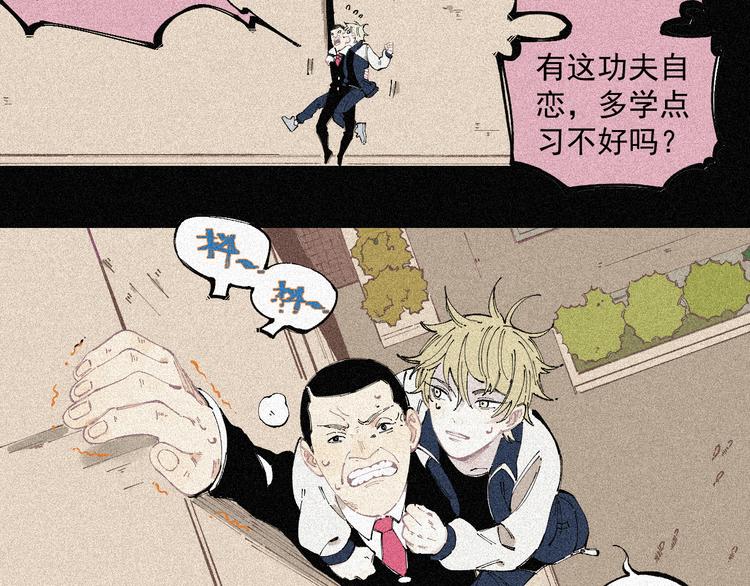 第 44 页