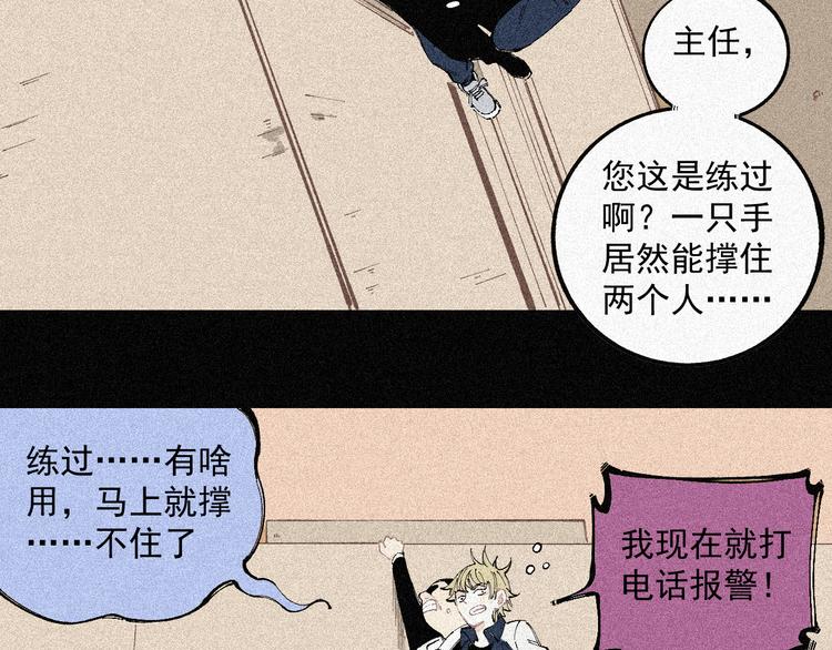第 45 页