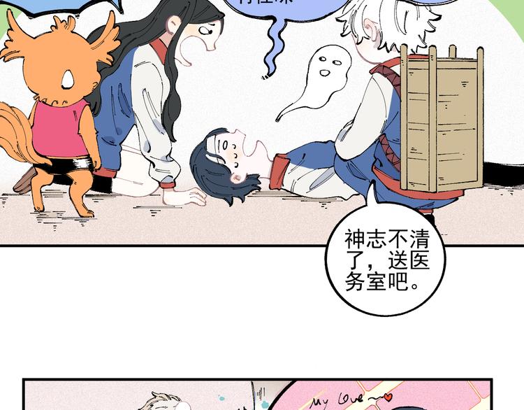 第 39 页