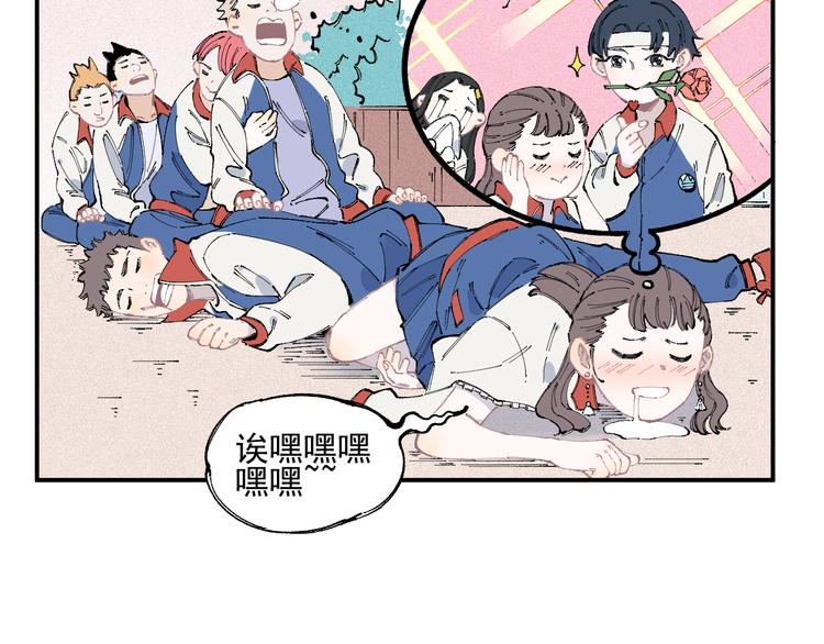 第 40 页