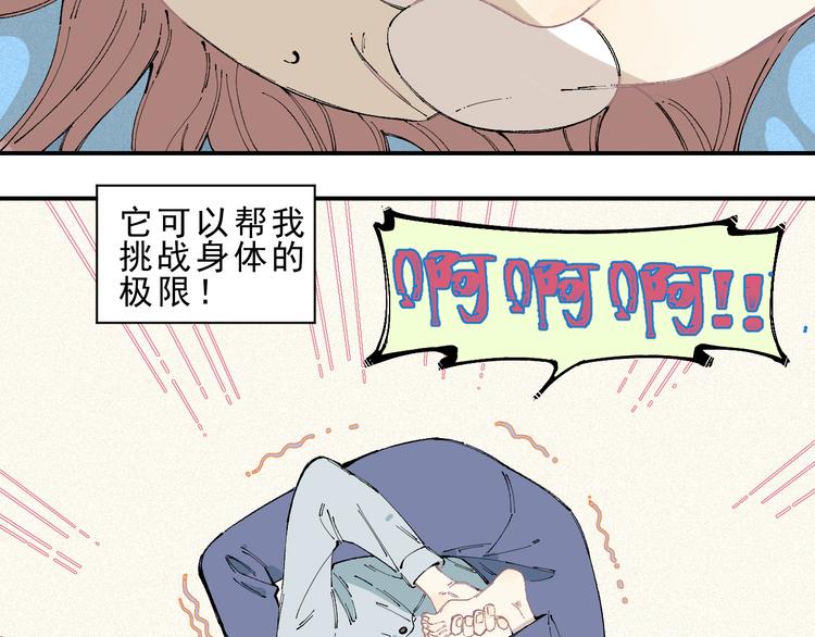 第 45 页