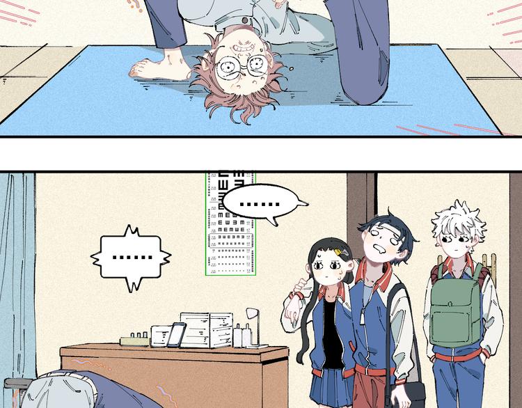 第 46 页