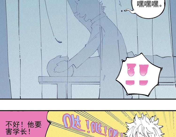 第 56 页