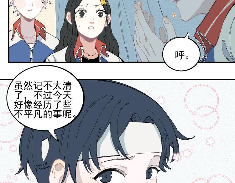 第 35 页