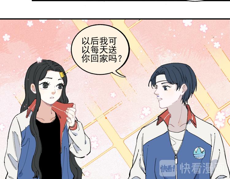 第 40 页