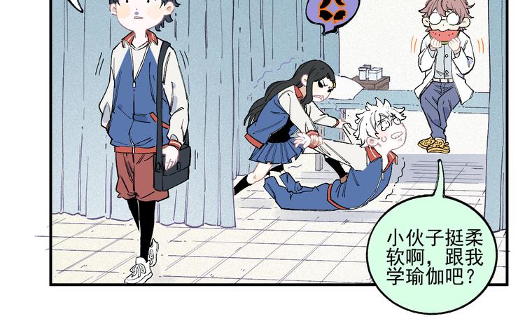 第 43 页